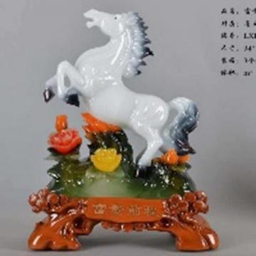 Ngựa Mã Đáo 43cm H30241